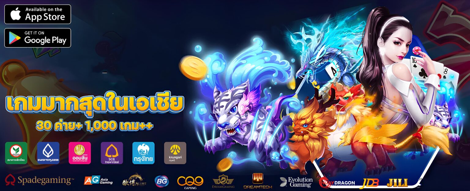 M98 Bet เว็บเดิมพันออนไลน์ แตกง่าย เหมาะสำหรับสายทำเงิน ปก2