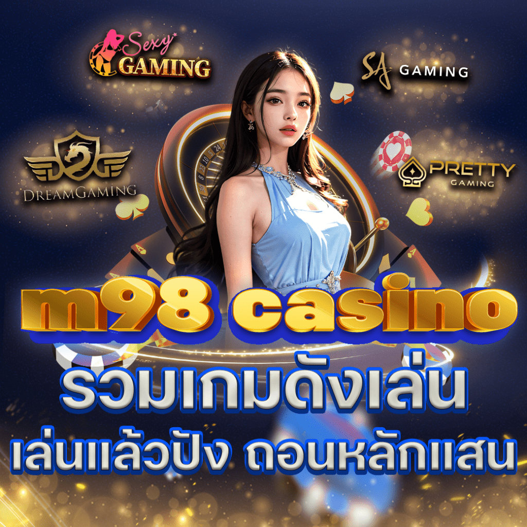m casino