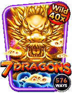 sDragons
